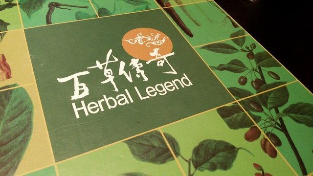 菜单