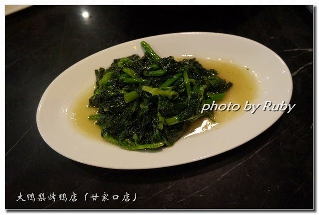 清炒菜尖