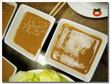 麻酱小料