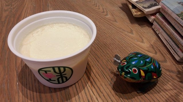 双皮奶