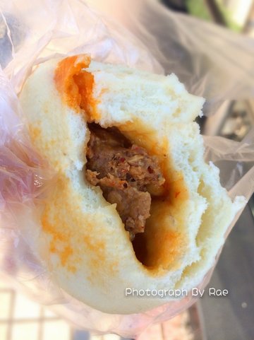 辣肉包