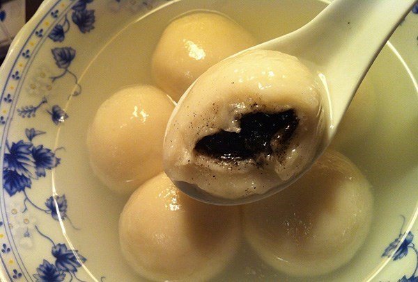 元宵