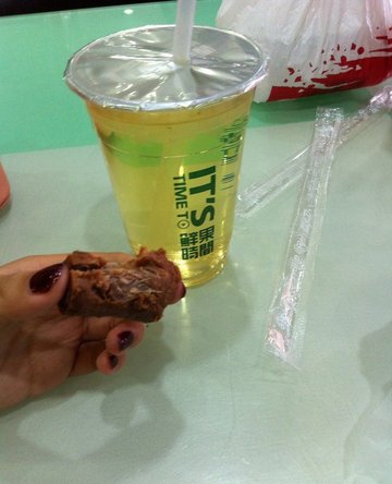 酷乐鲜柠