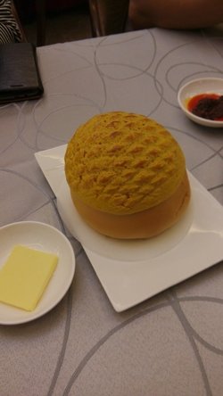 个挺大的，只是不配工具，全野人吃法
