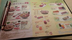菜单