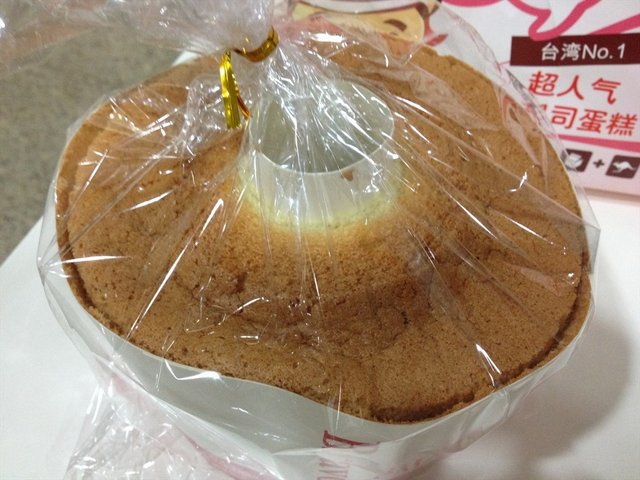 戚风蛋糕