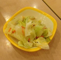 拌高丽菜
