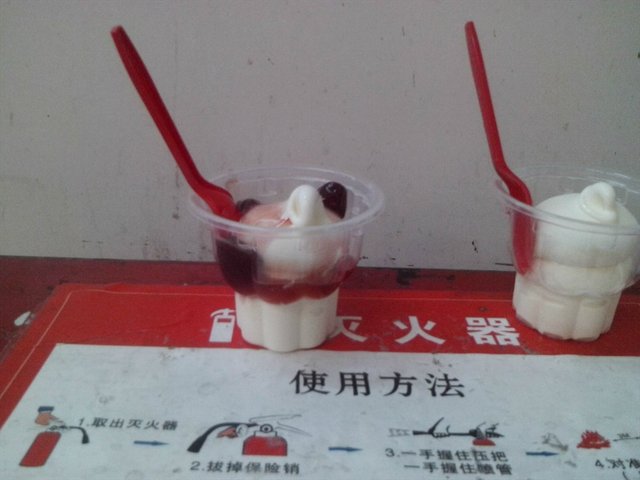 平面图 看看分量有多少。。。别的亲去都给满的 我却。。。心塞哎。。。
