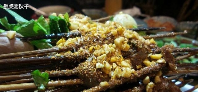 干拌串串