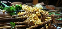 干拌串串
