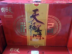 熟食