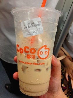 西米露奶茶（大杯）