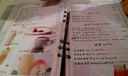 菜单