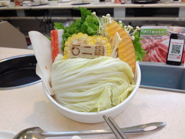蔬菜拼盆