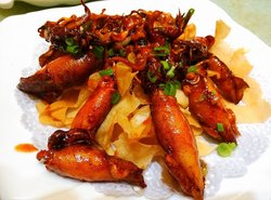 好野味