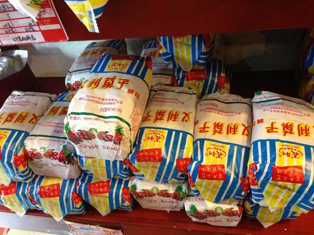 果子面包