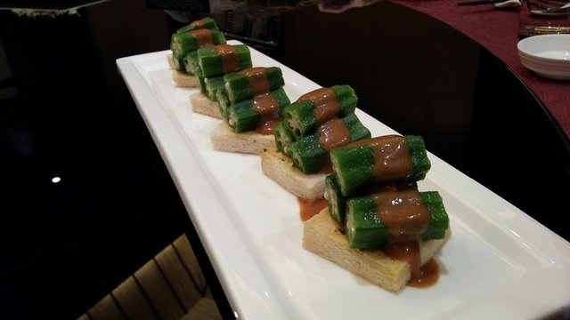 麻酱秋葵