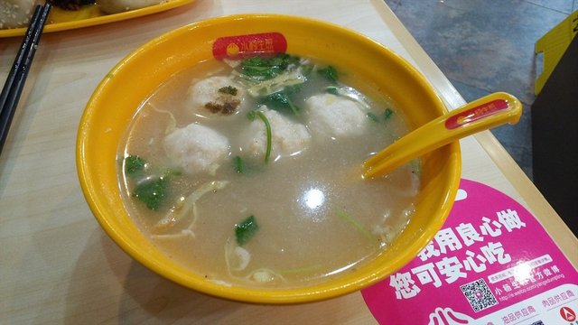 鱼丸汤