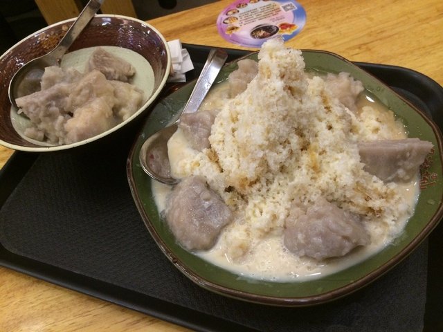 芋头冰沙