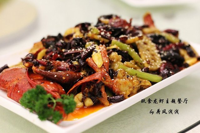 麻辣大龙虾