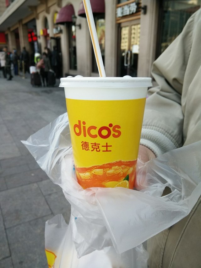冰红茶