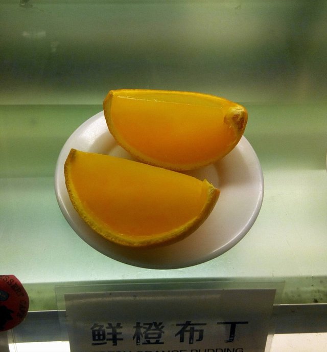 鲜橙布丁