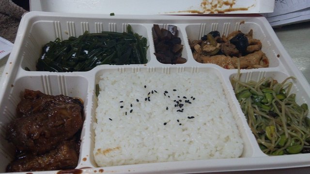 20元套餐
