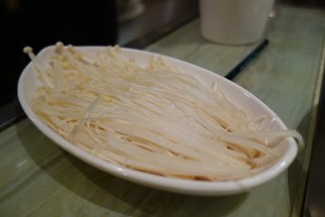 金针菇