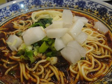 小面