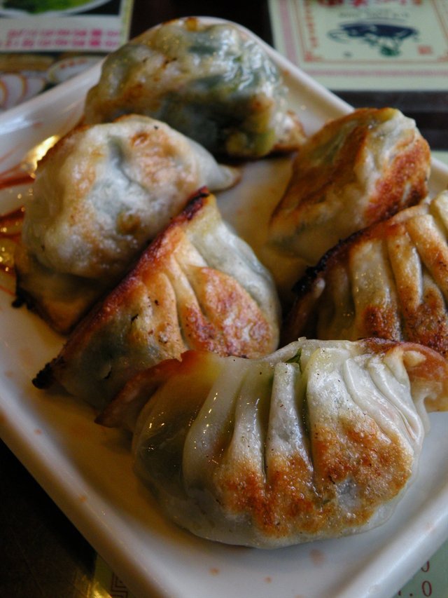 煎饺