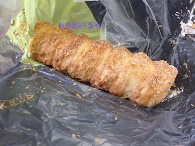 外皮酥,奶油多,奶味浓。