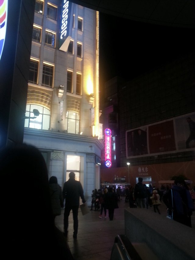 地铁出来3号口