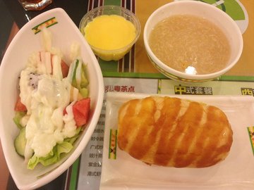 套餐