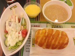 套餐