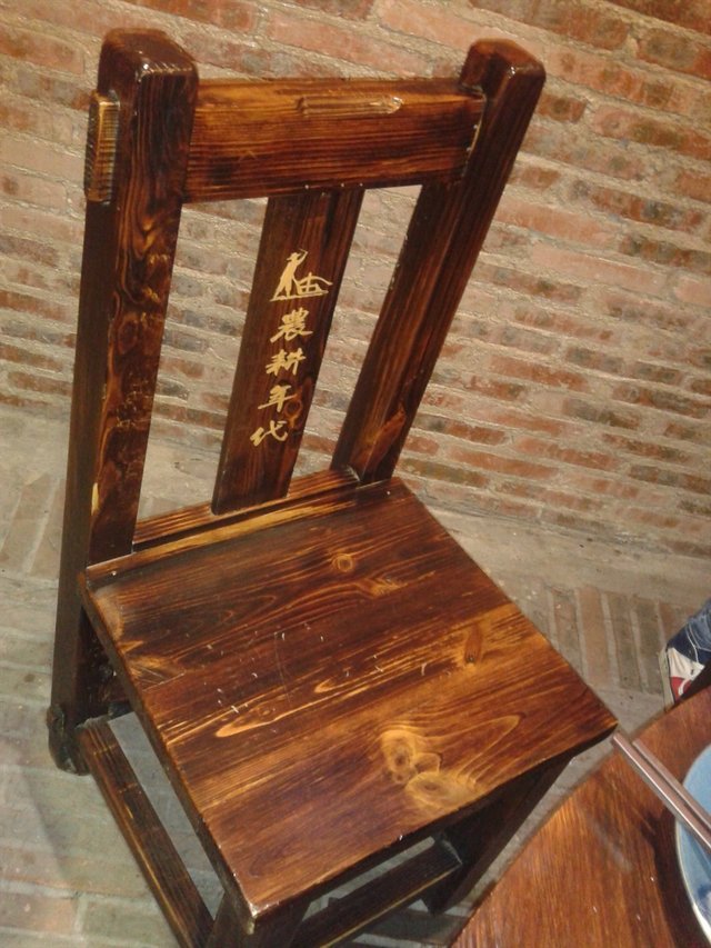 椅子