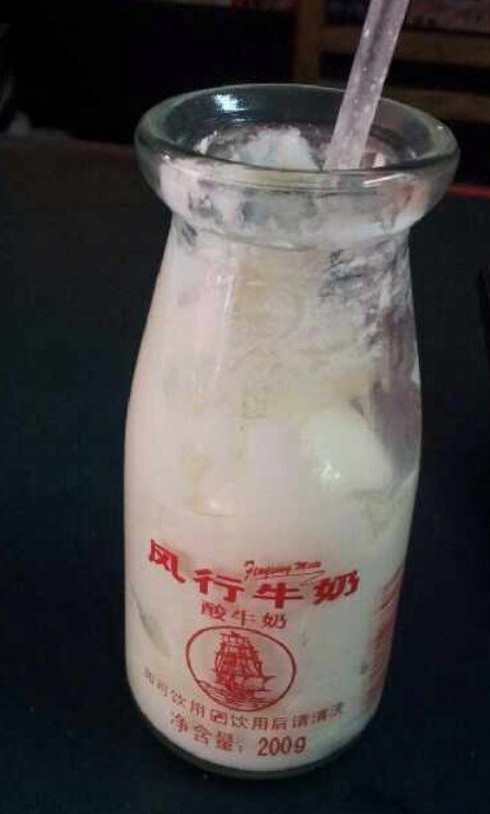 风行酸牛奶