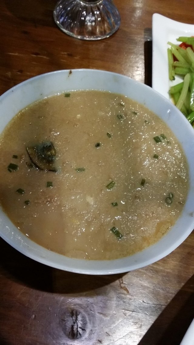 混蛋