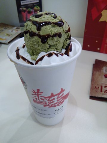 天蝎座