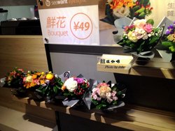 店内的小花束