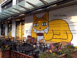 店面