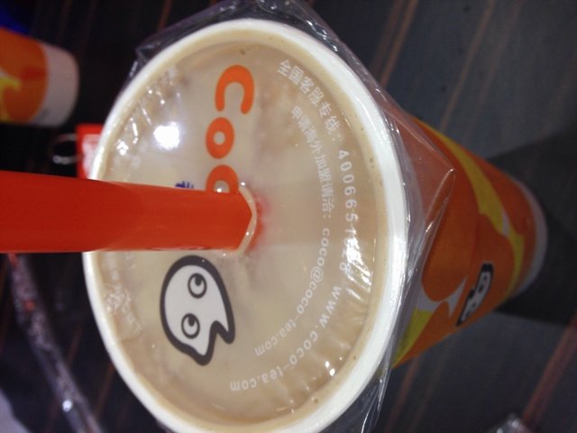 奶茶