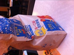 香辣汉堡
