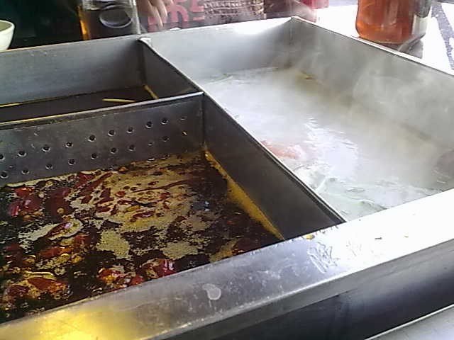 梭边鱼三味锅底