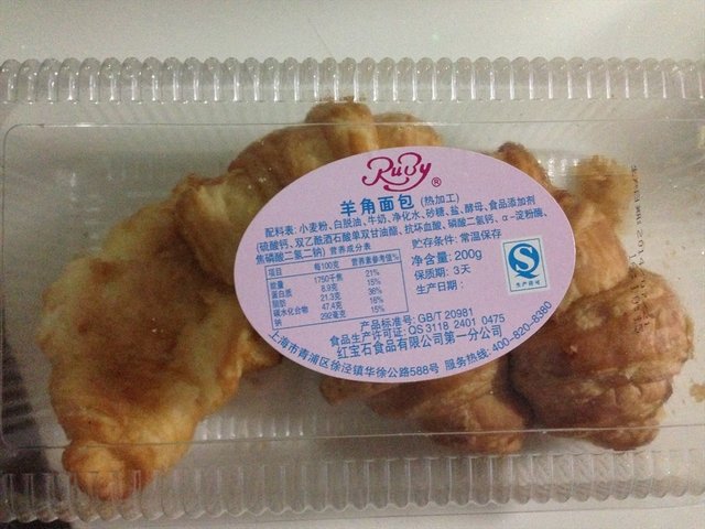 羊角面包
