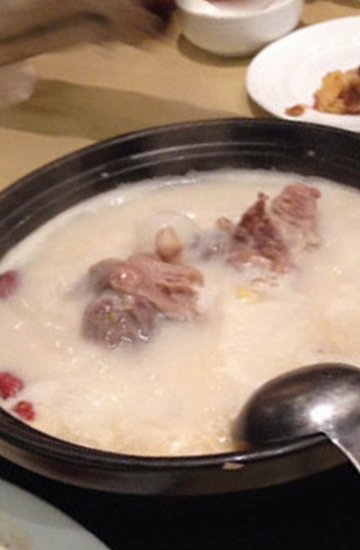 拾味骨汤