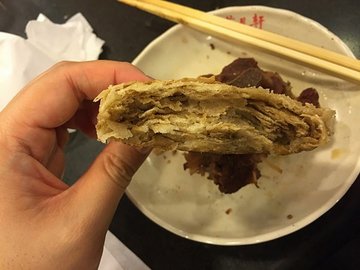 烧饼