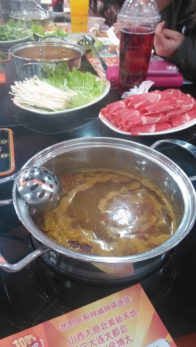 咖喱锅底