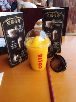 香草薄荷酷乐