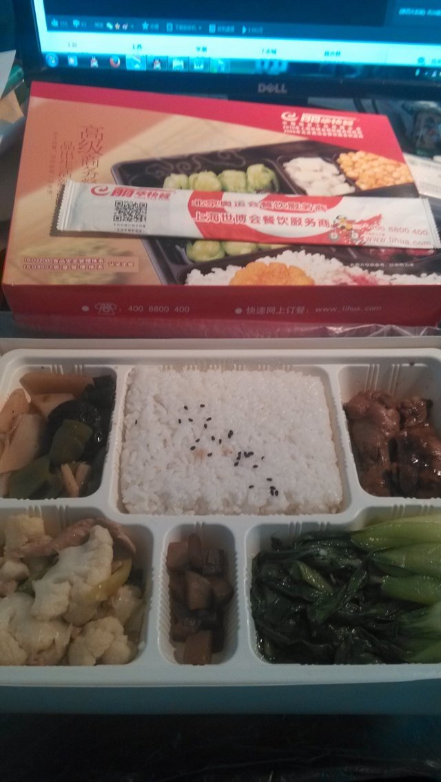 套餐