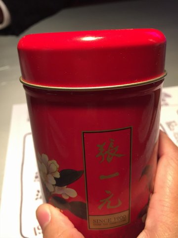 茉莉花茶